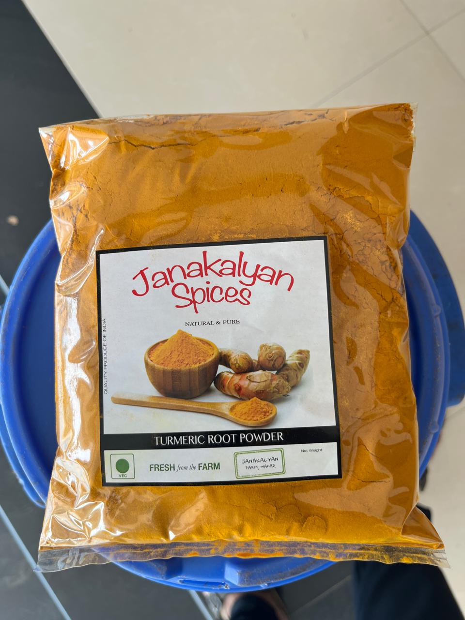 Turmeric Powder